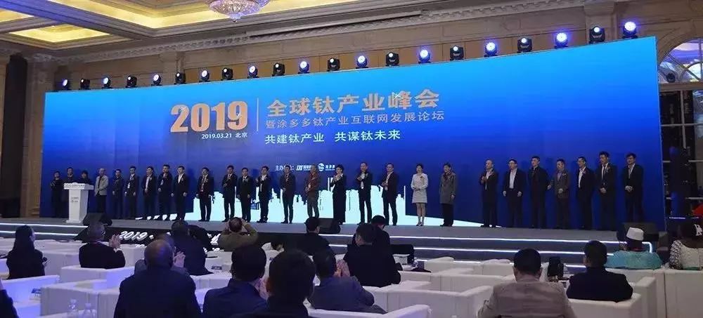 国联股份主板IPO审核通过，将成为A股TOB电商第一股「盛景嘉成直投项目」