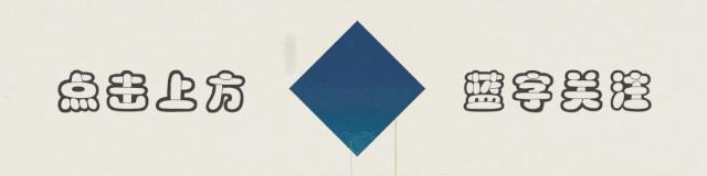 早上喝牛奶还是晚上喝牛奶好,晚上喝牛奶有助于睡眠是哪种牛奶