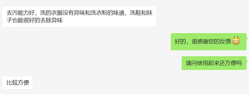 热卖龟苓膏,广州爆款龟苓膏