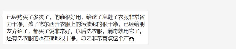 热卖龟苓膏,广州爆款龟苓膏