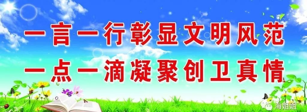 走出去做自己喜欢的事情,做一个最可爱的人