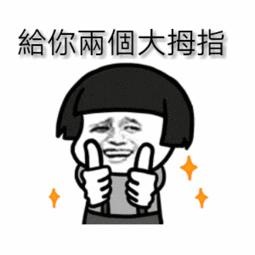 发钱啦！不限户籍！最高8.8万！驻马店这些人可以领到这笔钱！