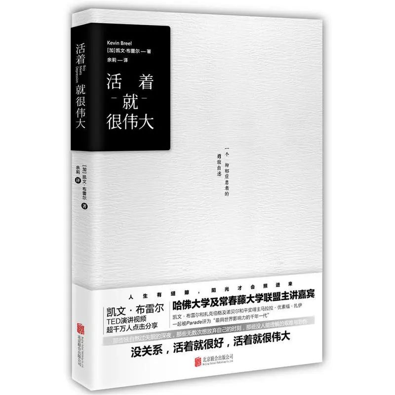 初中生淘书会领券,淘书会领券100减50元