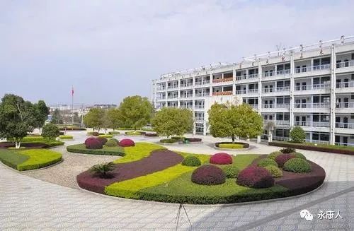 2021年永康各中学的定向招生名额,2022永康一中招多少人