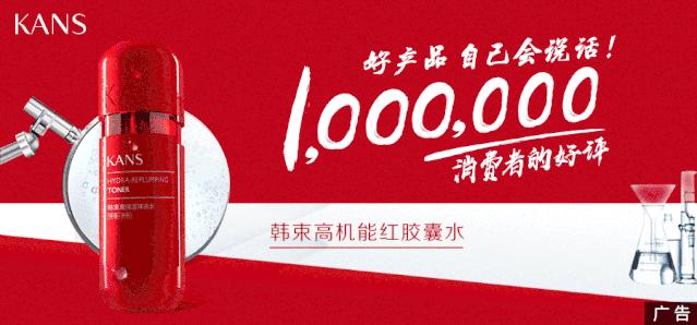 同是奢侈品入门级爆品，它却为何与口红“同门不同命”?