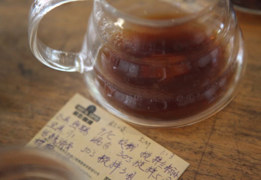 巴拿马哈特曼酒,巴拿马哈特曼