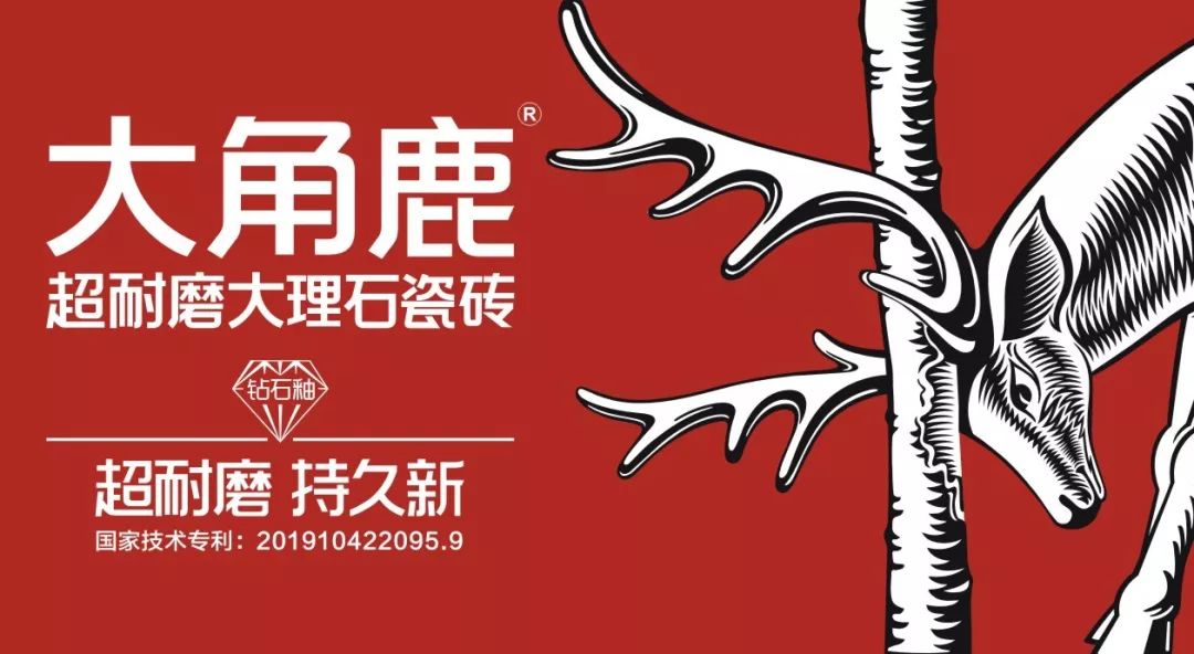 意大利瓷砖发展了多少年,意大利瓷砖新发展
