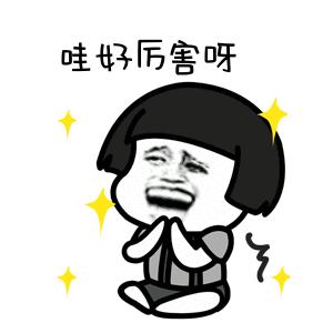 成语精选粤语,粤语成语知多少