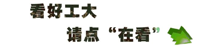 外研社杯全国英语阅读大赛校赛,外研社杯全国英语写作大赛时间