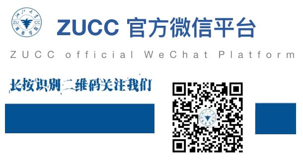 城市学院，请回答1999—听大师兄大师姐讲那过去的故事