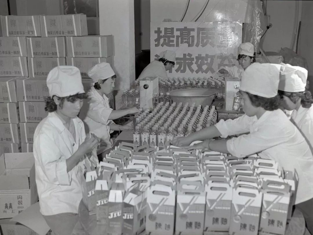 曾经辉煌的工厂现在还有吗,探秘曾经辉煌的工厂