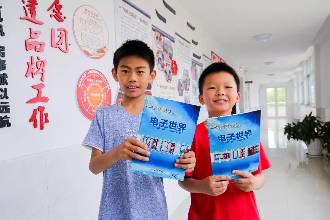 厉害了！苏州96所学校、2379名选手激烈交锋！这场高颜值大赛刷屏了！