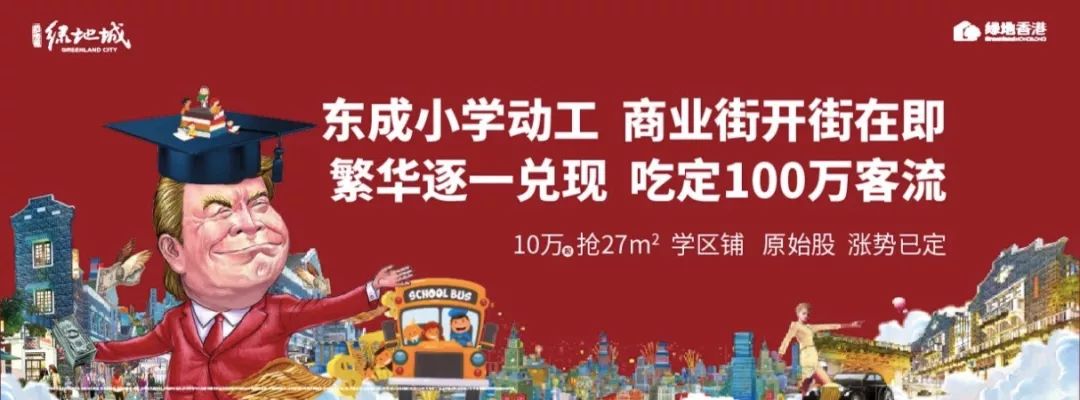这里有单涉及100万人的生意，已引起玉林各界人士的注意