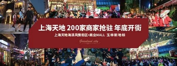 这里有单涉及100万人的生意，已引起玉林各界人士的注意