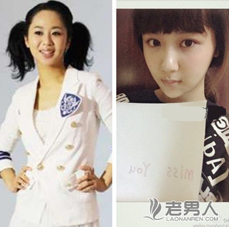 家有儿女杨紫把小雪叫成了杨紫,家有儿女杨紫写真图片