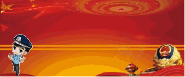 户籍业务办理咨询电话,户籍服务电话大全