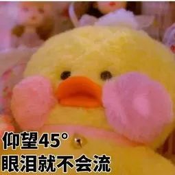 2019下半年放假安排来了！除中秋国庆节，沈阳人还有这个假期