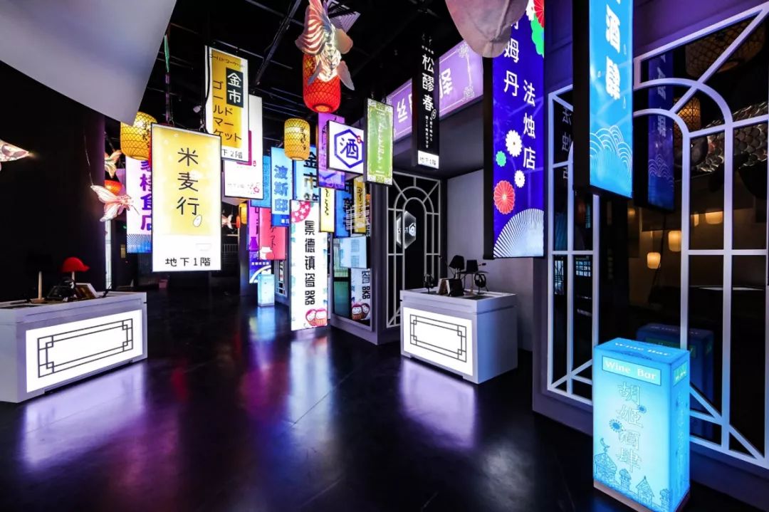 遇见未来邂逅文明腾讯T-DAY带你穿越盛世长安