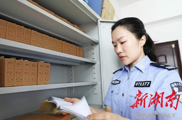 奋斗青春别样红——记岳阳市岳阳楼公安分局警保室民警吴芳