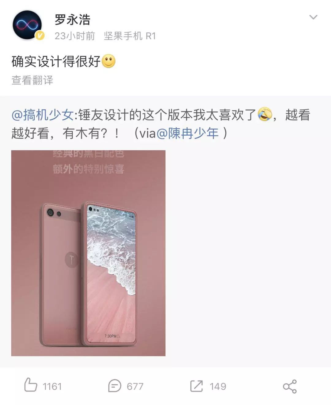 官方补货大概什么时间,gtcut官网补货