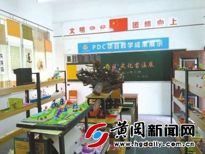 黄冈实小：多彩教育奠基学子精彩人生