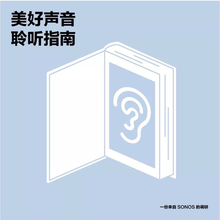 哪些歌救了你一命,救过你一命的音乐