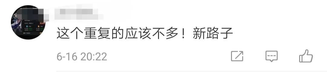 硕士论文被质疑了,硕士论文被批得很惨