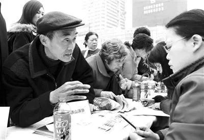 最近权健新闻,权健事件来龙去脉视频