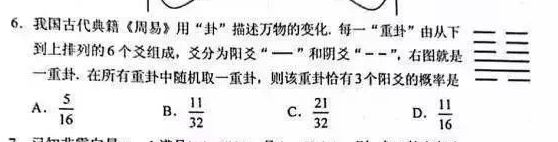 语文改革学生要如何应对,语文教材改革最新消息