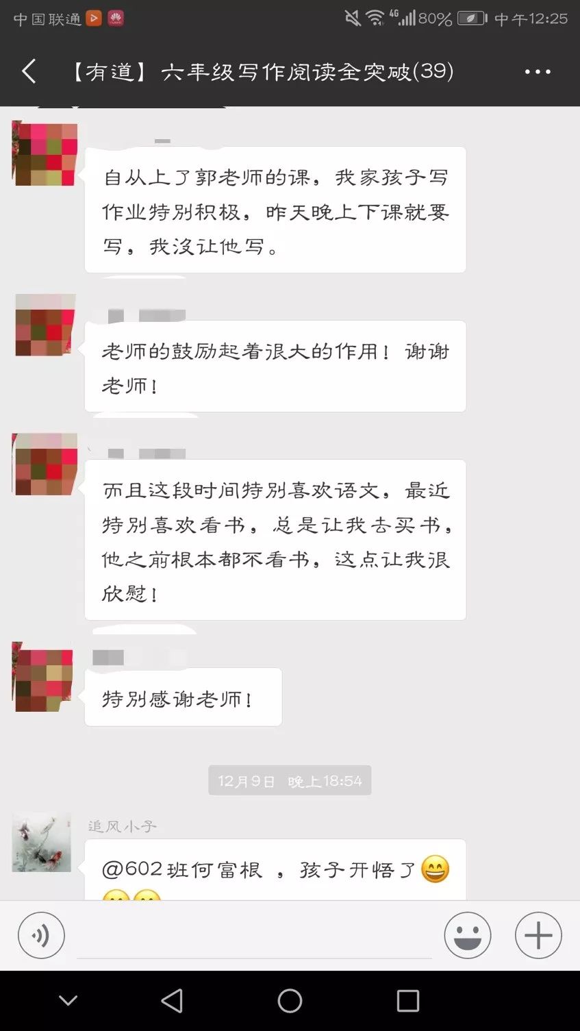 语文改革学生要如何应对,语文教材改革最新消息