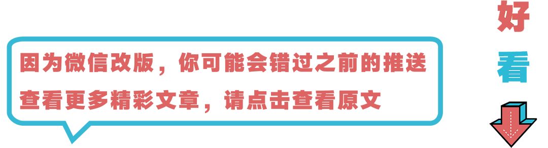 杭州的冰淇淋店,杭州的便利店冰淇淋