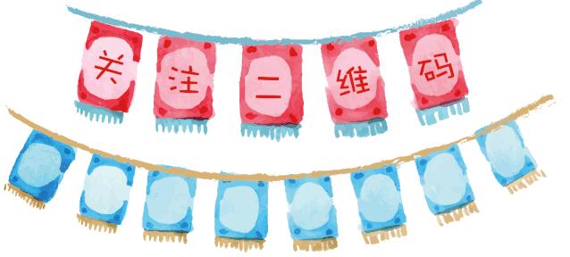 童心陪伴|焦急妈的兴趣班报班史