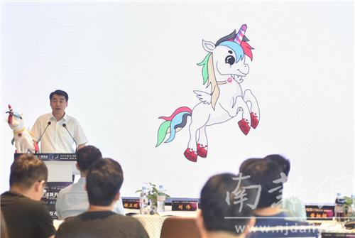 南京市创新人才节江北长江之舟,全球菁英人才节在南京江宁开幕