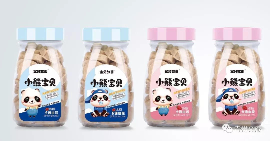 在青州买的特产,青州一日游必买景点