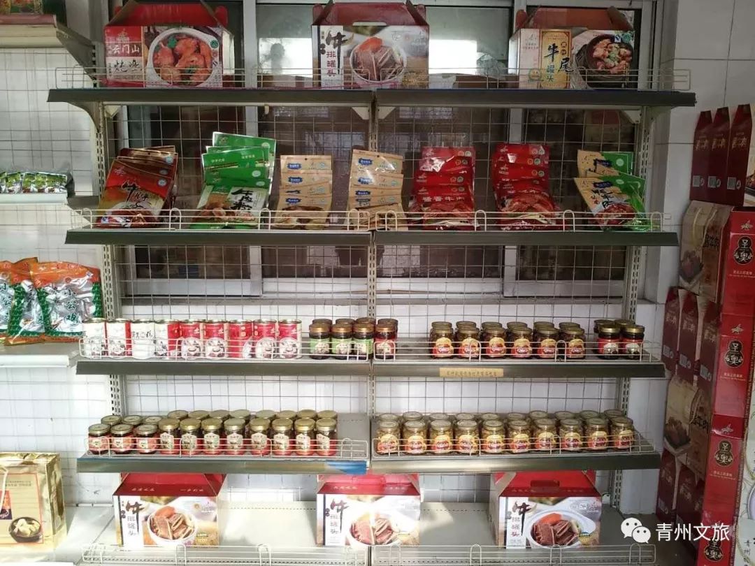 在青州买的特产,青州一日游必买景点