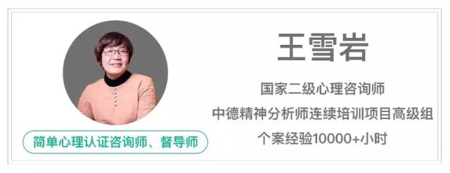 心理咨询师说算了也是一种洒脱,心理咨询师说生活的磨难