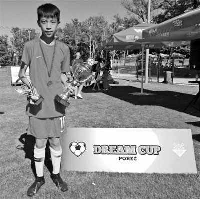 u13国少足球队,国青u13名单