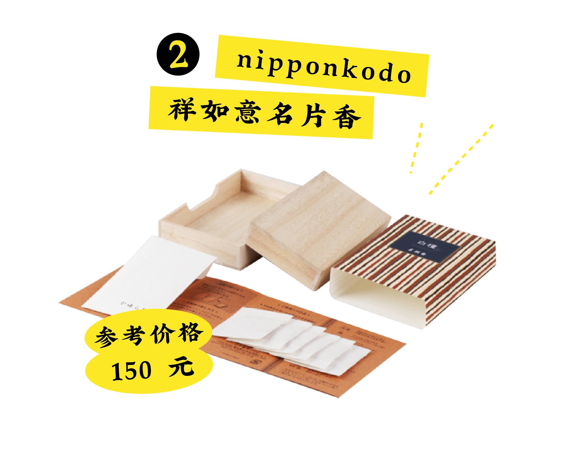 中产阶级避坑指南,精致中产蹲坑指南
