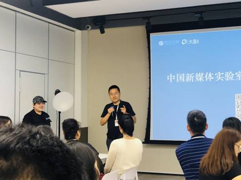 蓝V短视频训练营首期成功开班9小时强化培训青岛全市40余名精英同台首秀