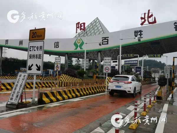 ETC哪些项目是免费的？要充值吗？免费安装ETC十大问题解答→