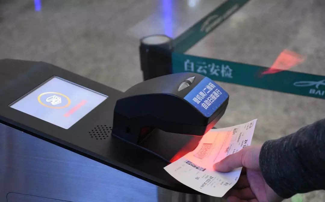 乘坐飞机安检知识小常识,乘坐飞机安检小常识