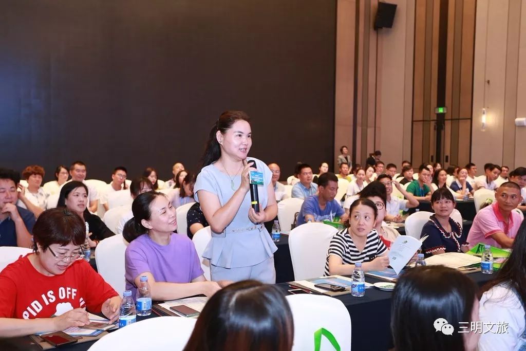 “绿都三明·最氧三明”盛夏旅游推广季正式启动！第一站：三明旅游产品（厦漳泉）推介会！
