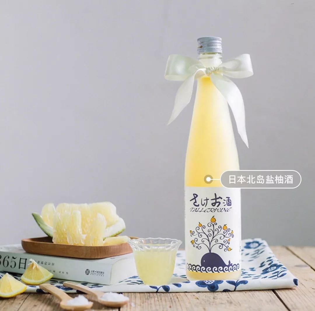 姐妹们喝一杯小酒,今日份推荐一款超级好看好喝的酒