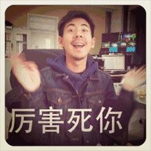 后天就入伏啦！不骗你！这周还有两场雨，江都暂不考虑出梅……