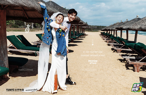 三亚婚纱摄影排名前十哪家好,三亚婚纱摄影旅拍排名