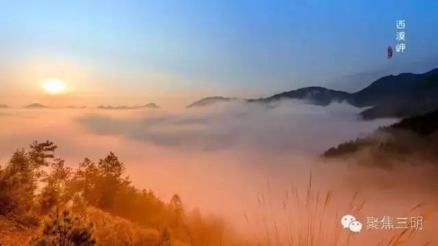 最氧三明风景图片,绿都三明风景图片