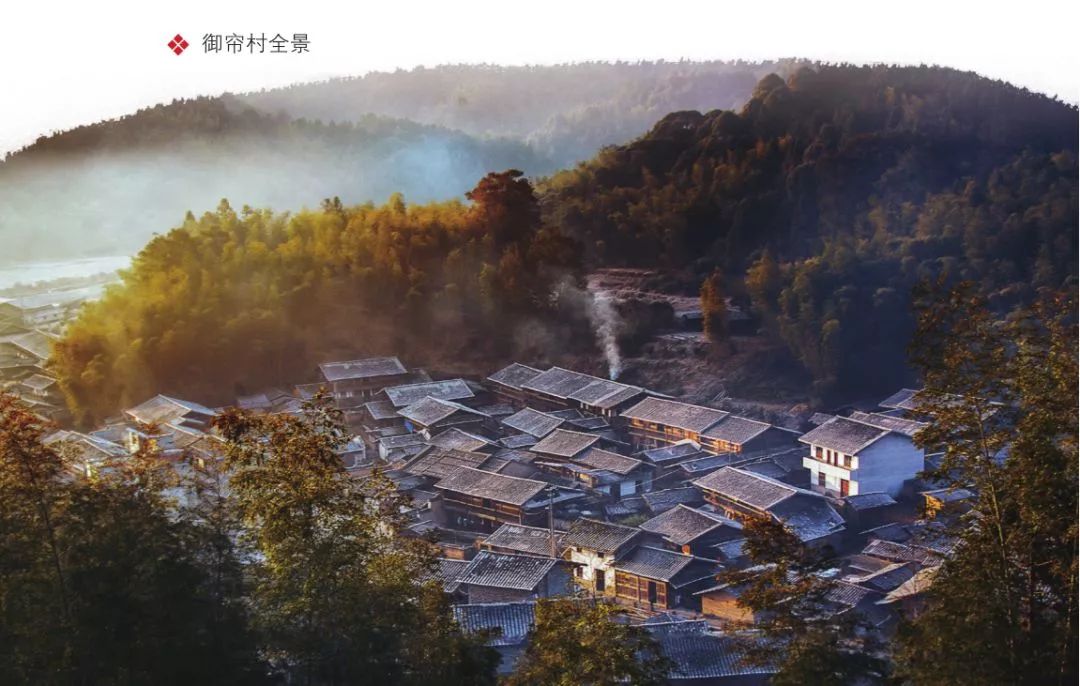 最氧三明风景图片,绿都三明风景图片