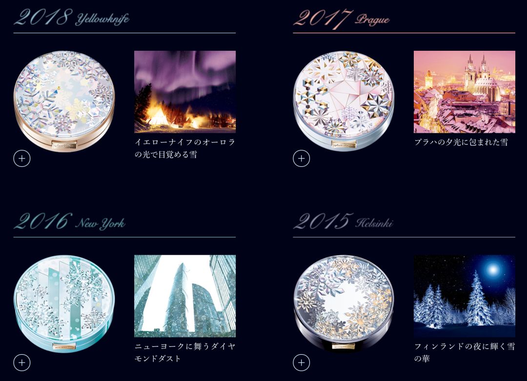 看好你的男朋友！温哥华超多伪素颜心机女！烈日下不脱妆还越变越美