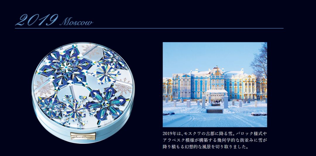 看好你的男朋友！温哥华超多伪素颜心机女！烈日下不脱妆还越变越美