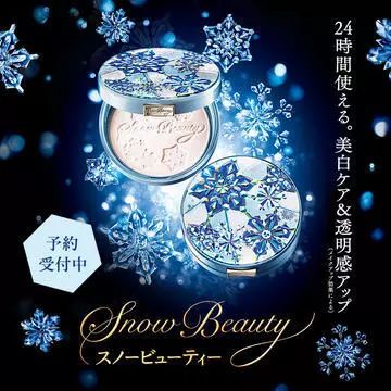 看好你的男朋友！温哥华超多伪素颜心机女！烈日下不脱妆还越变越美